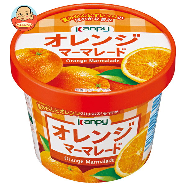 カンピー 紙カップ オレンジマーマレード 130g×6個入