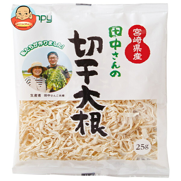 加藤産業 田中さんの切干大根 25g×15袋入