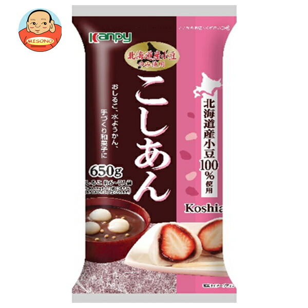 カンピー こしあん 650g×12袋入