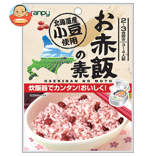 カンピー お赤飯の素 200g×20袋入