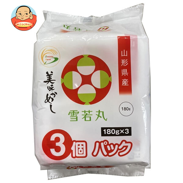 ドリームズファーム 美味かめし 山形県産 雪若丸 (180g×3P)×8個入