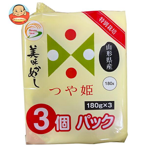 ドリームズファーム 美味かめし つや姫(山形県産) (180g×3P)×8個入