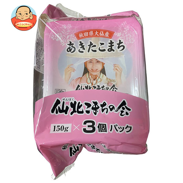 秋田県大仙産 あきたこまち パックごはん (150g×3食)×12個入