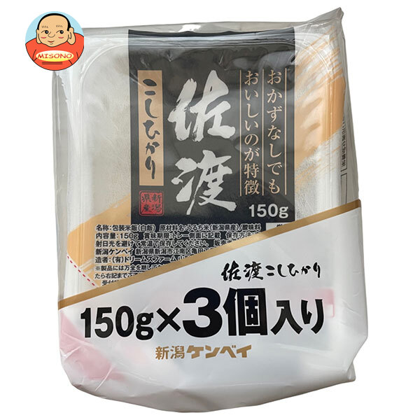 新潟ケンベイ 新潟県産佐渡産こしひかり (150g×3食)×8個入
