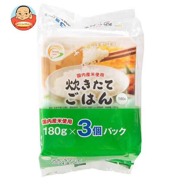 ドリームズファーム 炊きたてごはん (180g×3P)×8個入