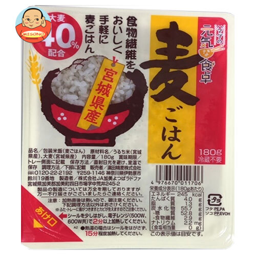 濱田精麦 麦ごはん 180g×24(12×2)個入