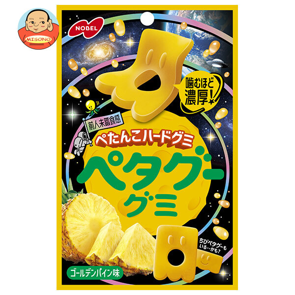 ノーベル製菓 ペタグーグミ ゴールデンパイン 50g×6個入