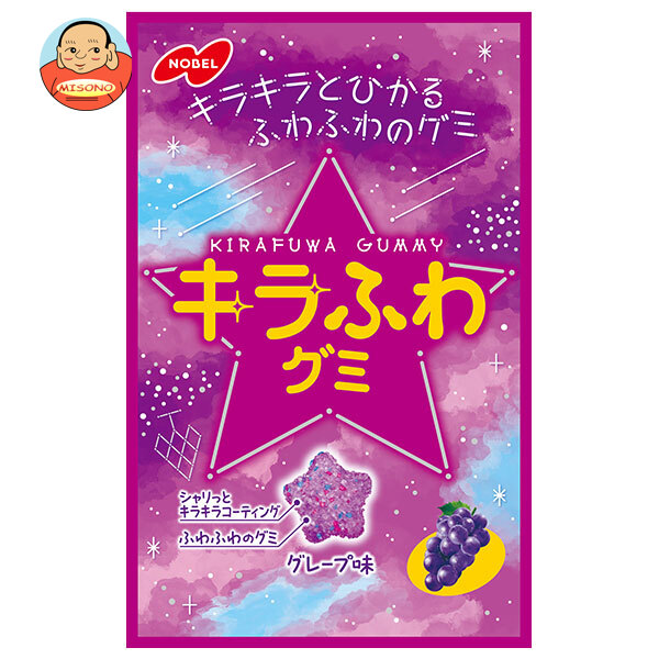 ノーベル製菓 キラふわグミ グレープ味 50g×6袋入