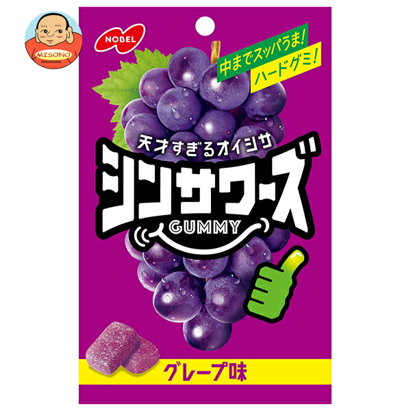 ノーベル製菓 シンサワーズグミ グレープ味 50g×6個入
