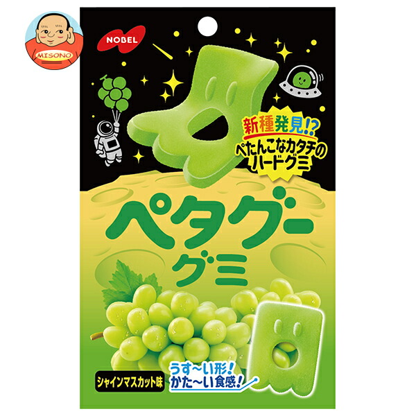 ノーベル製菓 ペタグーグミ シャインマスカット味 50g×6袋入