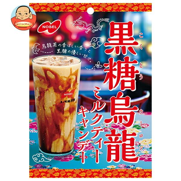 ノーベル製菓 黒糖烏龍ミルクティーキャンデー 70g×6袋入