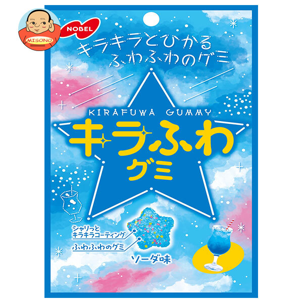 ノーベル製菓 キラふわグミ ソーダ味 50g×6袋入