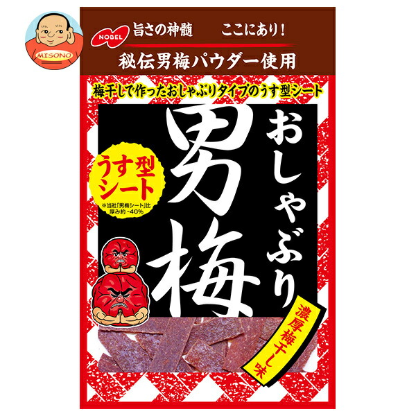 ノーベル製菓 おしゃぶり男梅シート 10g×6個入