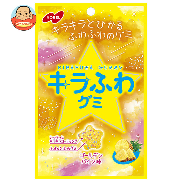 ノーベル製菓 キラふわグミ ゴールデンパイン味 50g×6袋入