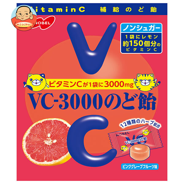 ノーベル製菓 VC-3000のど飴 ピンクグレープフルーツ 90g×6袋入