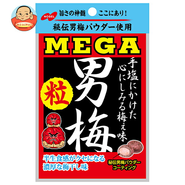 ノーベル製菓 MEGA 男梅 粒 36g×6個入