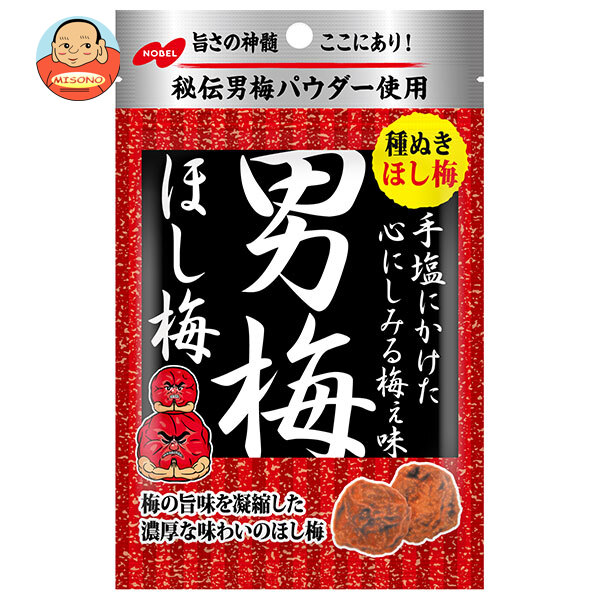ノーベル製菓 男梅ほし梅 20g×6個入