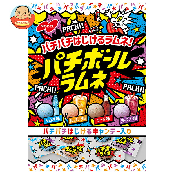 ノーベル製菓 パチボールラムネ ドリンクアソート 60g×6袋入｜ 送料別