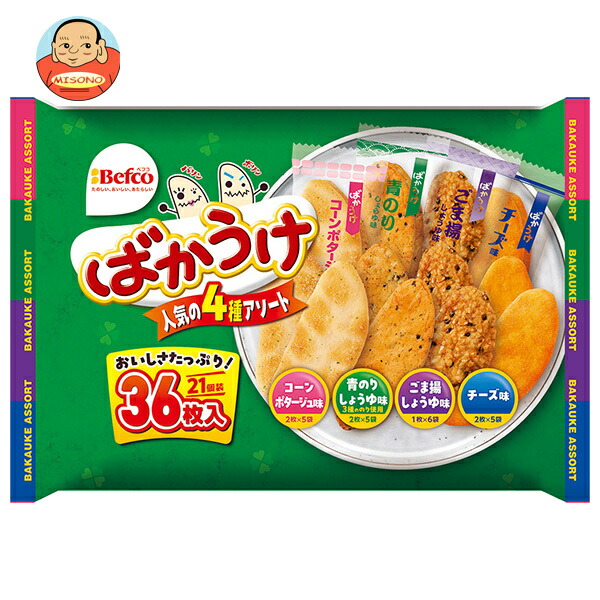 栗山米菓 ばかうけアソート 36枚×10袋入