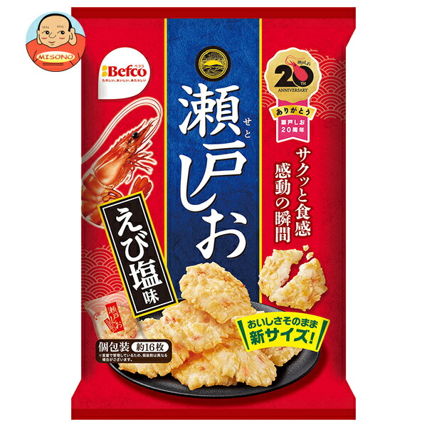 栗山米菓 瀬戸しお えび塩味 76g×12袋入