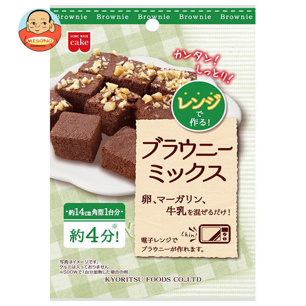 共立食品 レンジで作る ブラウニーミックス 80g×10袋入