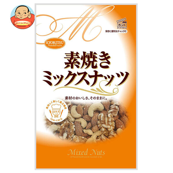 共立食品 素焼き ミックスナッツ チャック付 75g×10袋入