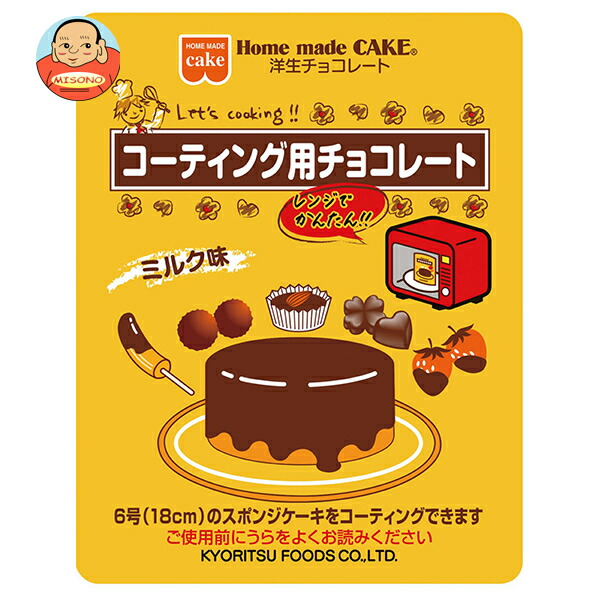 共立食品 洋生チョコレートミルク 100g×6袋入