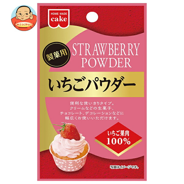 共立食品 いちごパウダー 5g×5袋入