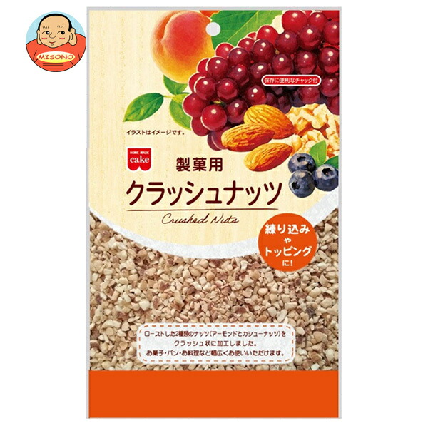 共立食品 製菓用 クラッシュナッツ 80g×6袋入