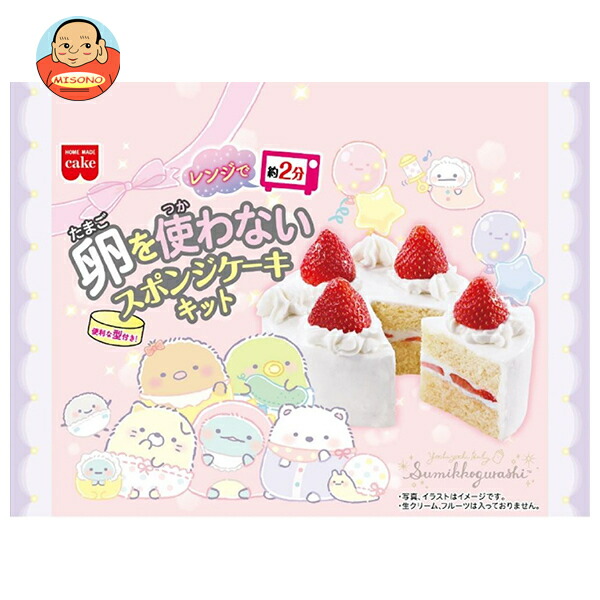 共立食品 すみっコぐらし 卵を使わないスポンジケーキキット 100g×6個入