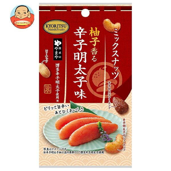 共立食品 ミックスナッツ 柚子香る辛子明太子味 25g×6袋入