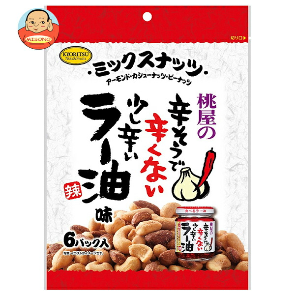 共立食品 ミックスナッツ 食べるラー油味 90g(15g×6袋)×6袋入