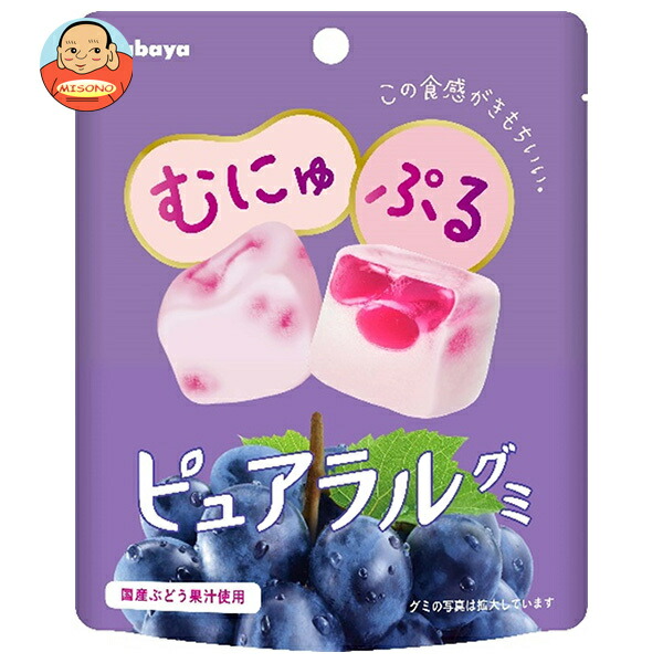 カバヤ ピュアラルグミ ぶどう 58g×8個入