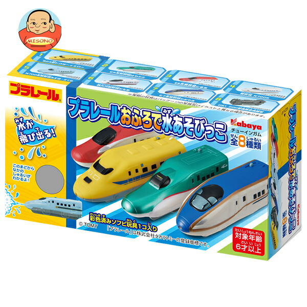 カバヤ プラレール おふろで水あそびっこ 1枚×8箱入