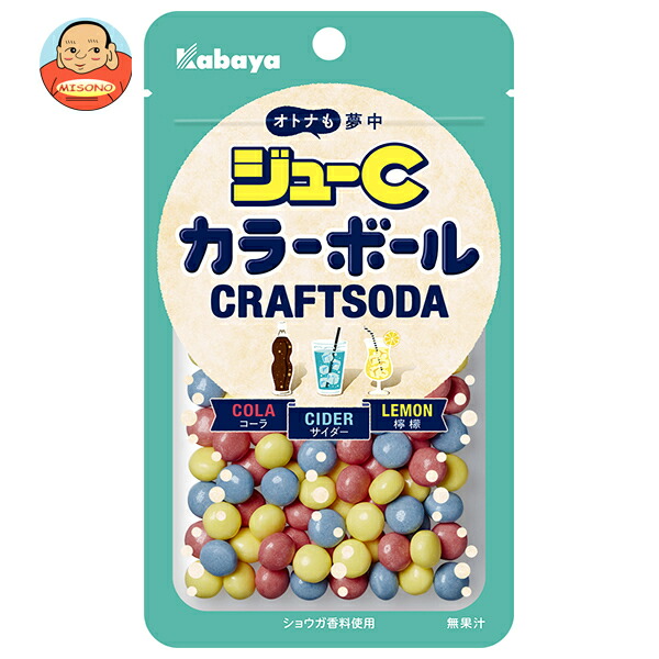 カバヤ ジューCカラーボール クラフトソーダ 45g×10袋入