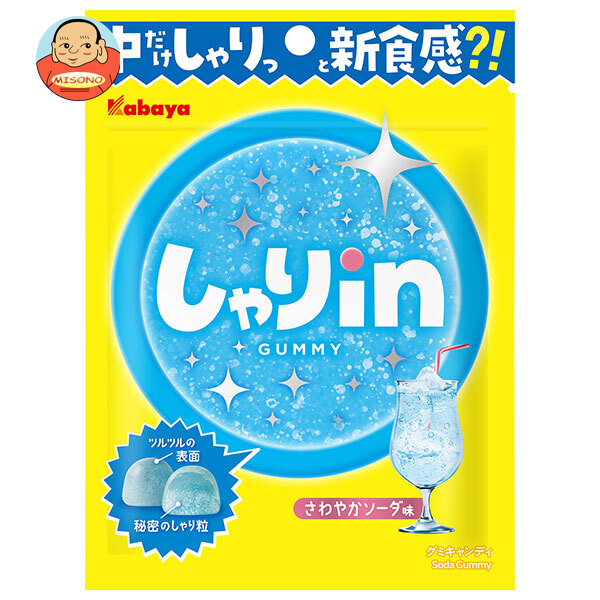 カバヤ しゃりinグミ ソーダ 52g×10袋入