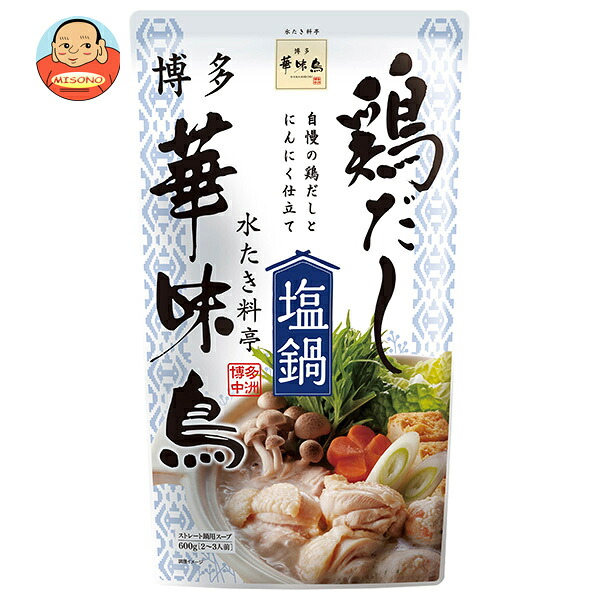 トリゼンフーズ 博多華味鳥 鶏だし塩鍋 600g×10袋入