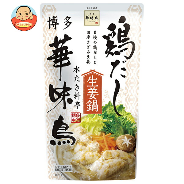 トリゼンフーズ 博多華味鳥 鶏だし生姜鍋 600g×12袋入