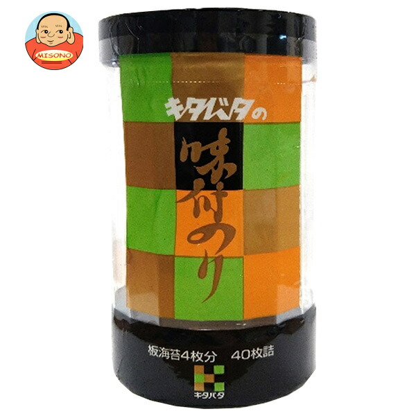 北畑海苔店 キタバタのパックのり (10切40枚)×5個入