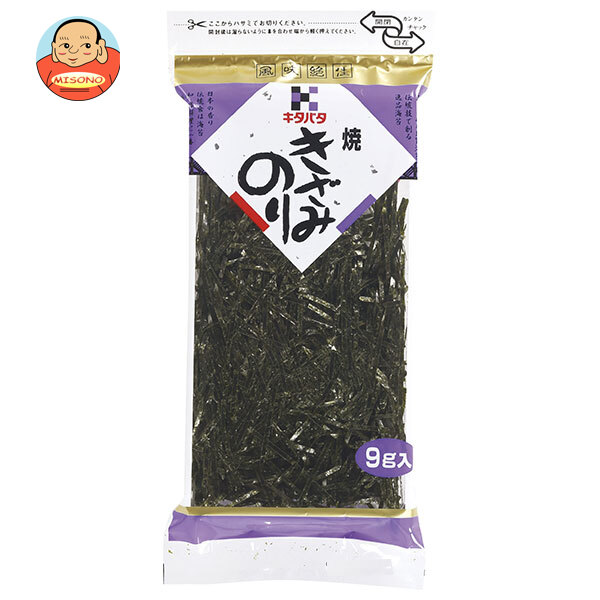 北畑海苔店 焼きざみのり 9g×10個入