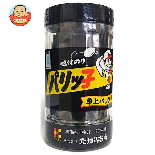 北畑海苔店 キタバタ パリッ子卓上パック (10切40枚)×20個入