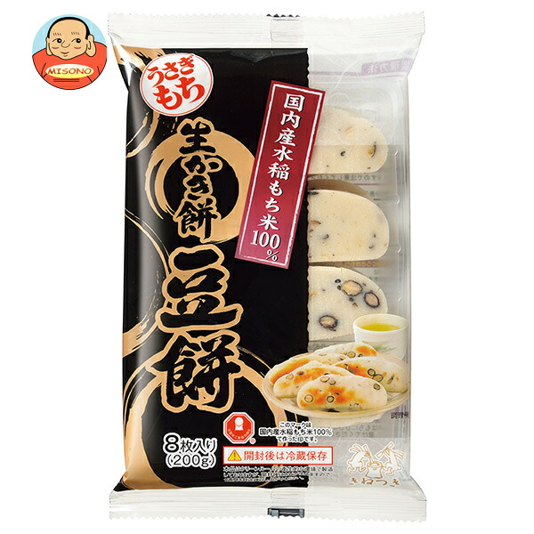 うさぎもち 生かき餅 豆餅 200g×10袋入