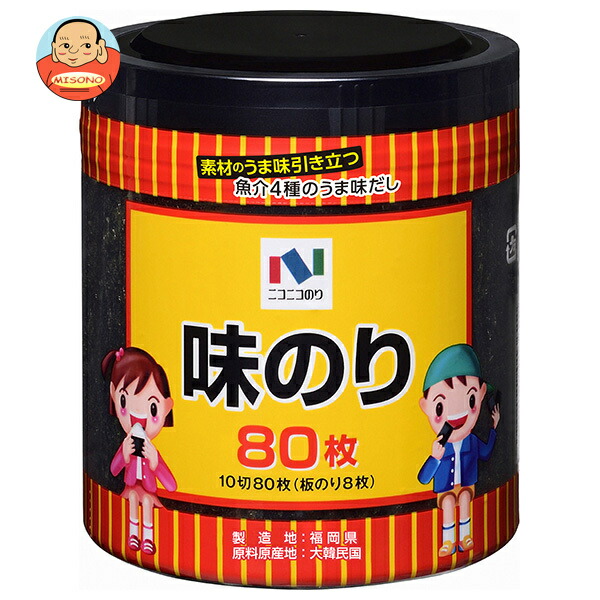 ニコニコのり 味付のり卓上 10切80枚(板のり8枚)×15個入
