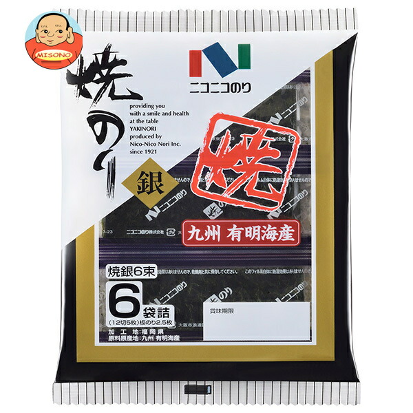 ニコニコのり 焼銀6束 6袋詰(12切5枚)×10袋入