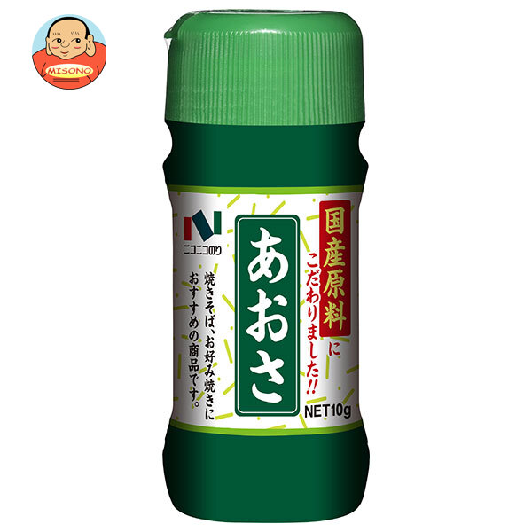 ニコニコのり 国産あおさ 10g瓶×10本入