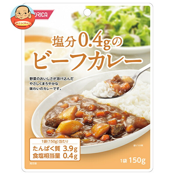 ホリカフーズ 塩分0.4gのビーフカレー 150g×12個入