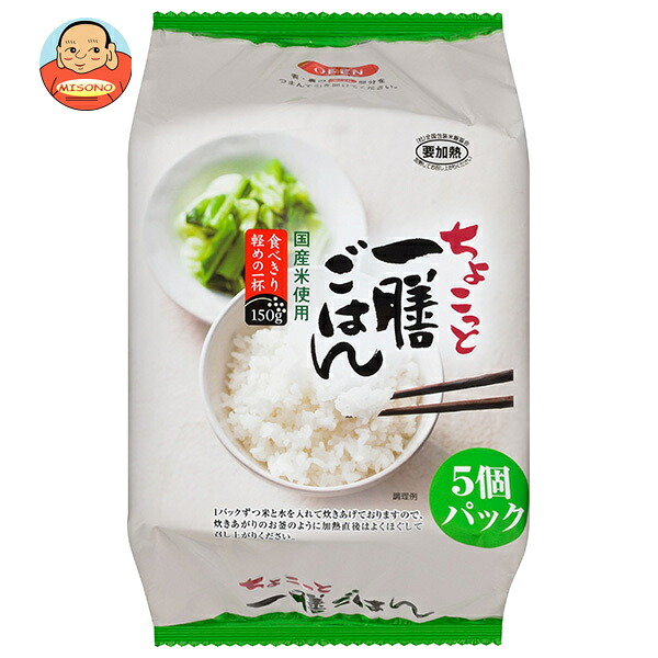 たかの ちょこっと一膳ごはん 5個パック×8個入