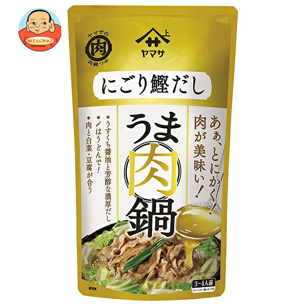 ヤマサ醤油 うま肉鍋つゆ にごり鰹だし 750gパウチ×12袋入