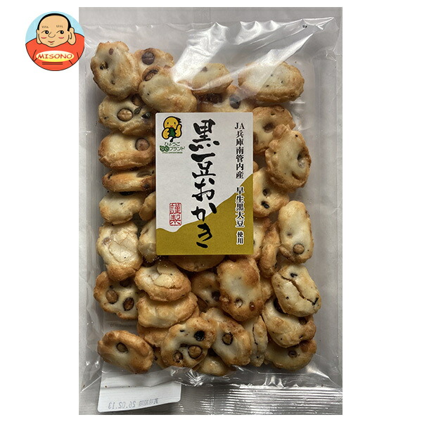 植垣米菓 黒豆おかき 95g×15個入