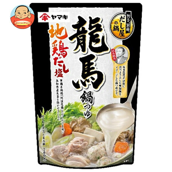 ヤマキ 龍馬鍋つゆ 地鶏だし塩鍋つゆ 700g×12袋入